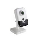 Hilvision DS-2CD2423G0-IW Camara Tipo Cubo IP WIFI Audio PIR 2MP - Imagen 2