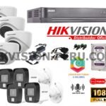 Kit de 8 Cámaras Full Hd con Audio con Luz híbrida inteligente  Hikvision 7208_kit8_audio
